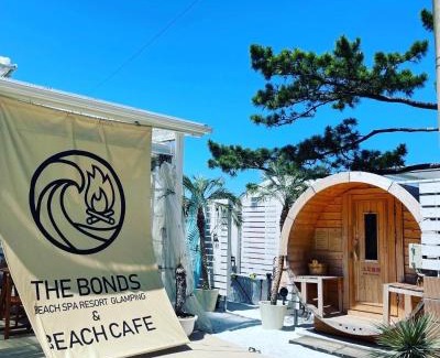 Onjuku Hotel | The BONDSビーチSPAリゾートグランピングー千葉御宿ー