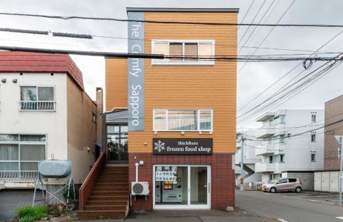 Chuo-ku Haus | The Comfy Sapporo