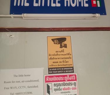 Rat Burana Wohnung | The little home