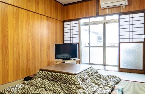 Nakatsugawa Wohnung | The M OTAMACHI