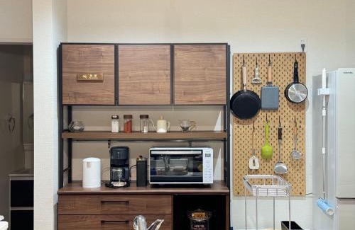 Abiko Haus | The Maruko