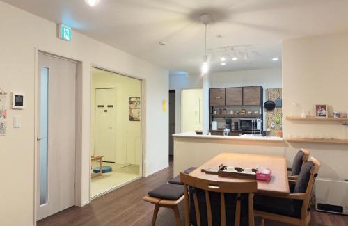 Abiko Haus | The Maruko