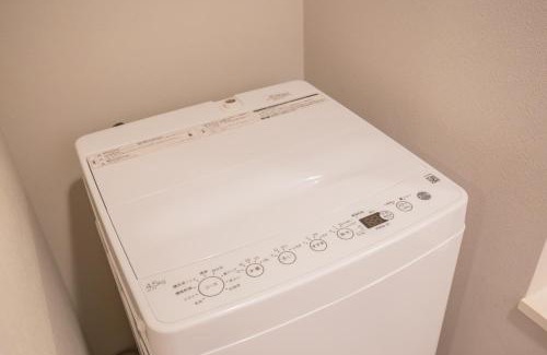 Tomigaya Wohnung | The most comfortable and best choice for accommodation in Yoyogi YoSi2