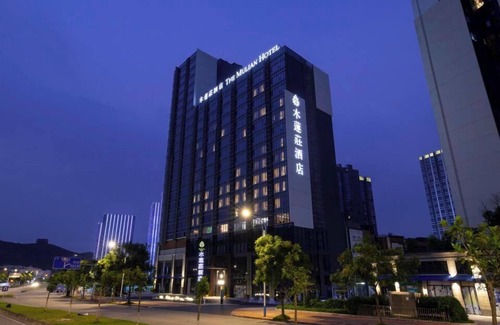 Feishajiao Wohnung | The Mulian Hotel of Guangzhou Nansha