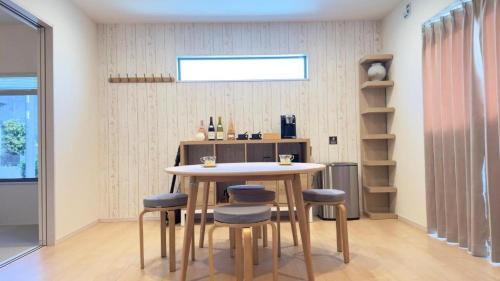 Abiko Haus | The NANAKO菜々子