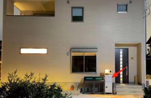 Abiko Haus | The NANAKO菜々子