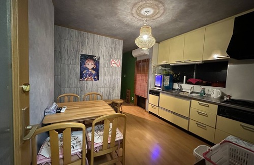 Numazu Haus | The sea is just around the corner 2F Charter 3DK / Numazu Shizuoka