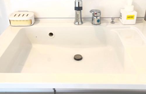 Abiko Haus | The Sealions 海獅a newly built home 2 mins walk from supermarket