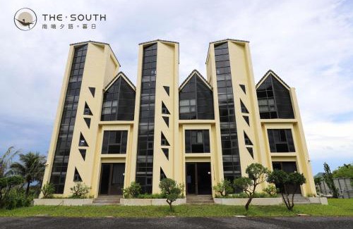 Hengchun Haus | The South-Sunset