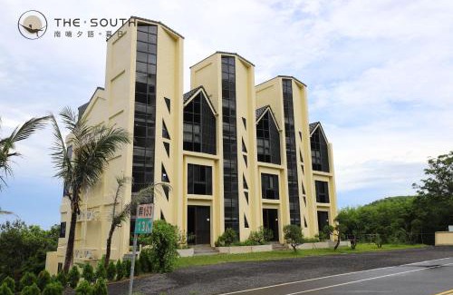 Hengchun Haus | The South-Sunset