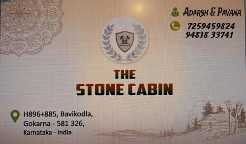 Hireguthi Wohnung | The stone cabin