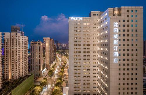 He Ping Hotel | The Westin Shenyang