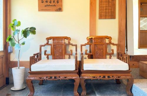 Shiroi Villa | The Yata Kominka 谷田