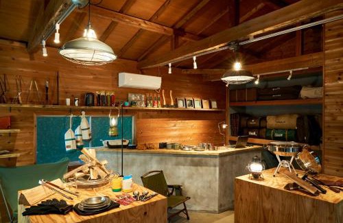 Otawara Sonstige | THEIR SATOYAMA FIELD - Vacation STAY 85928v