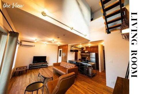 Minamiboso Villa | theView 南房総