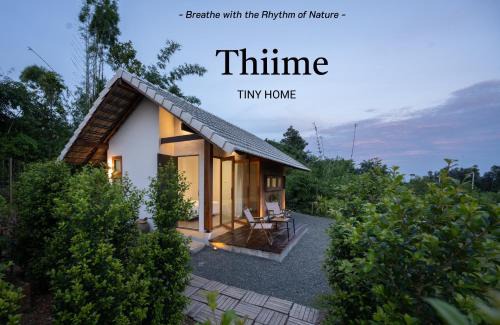 Chiang Rai Haus | Thiime - Chiang Rai