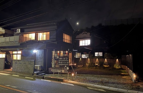 Shishihama Haus | This is maicca maicca, an inn for rent in one building. The accommodation will focus on the coziness of a fully renovated old private house.