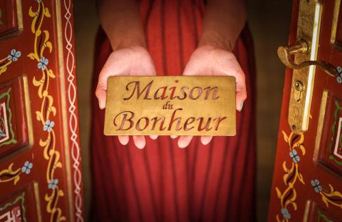 Ait Zat Haus | Tiguemine Sarah