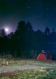 Araucania Region Wohnung | Tiny estrella sur y tinaja