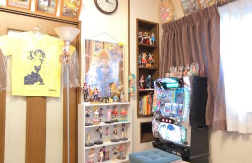 Shimogyo Haus | Tiny GuestHouse Umekoji 梅小路