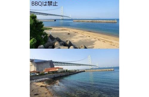 Awaji Haus | Tiz wan 明石大橋