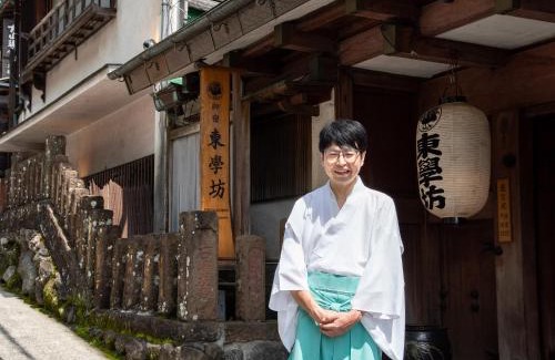 Isehara Hotel | Togakubo