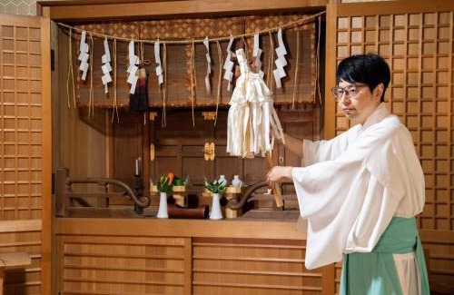 Isehara Hotel | Togakubo