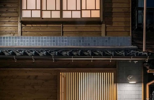 Kanazawa Haus | Tokikaze Machiya House