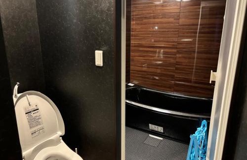 Akiruno Haus | Tokurajyo - Vacation STAY 15842