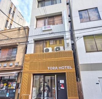 Adachi Haus | Tora Hotel Ueno - Vacation STAY 52806v