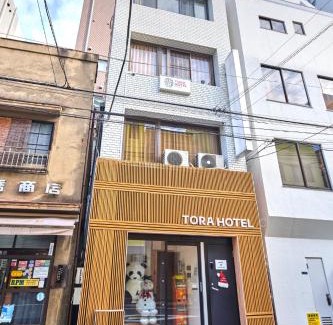 Adachi Haus | Tora Hotel Ueno - Vacation STAY 52751v