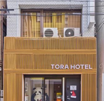 Adachi Haus | Tora Hotel Ueno - Vacation STAY 52751v