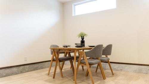 Toyako Wohnung | Toya Terraced House 洞爺テラスハウス