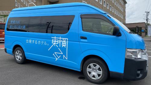 Fujikawaguchiko Hotel | Toyoko Inn Fuji Kawaguchiko Ohashi