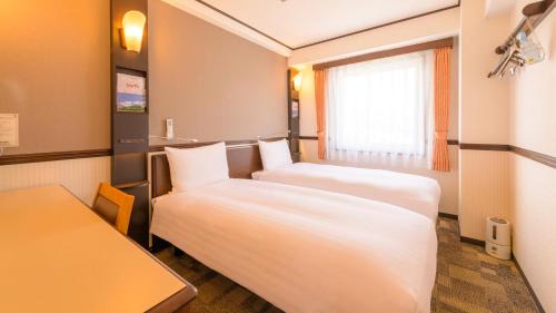 Atsugi Hotel | Toyoko Inn Hon-atsugi-eki Minami-guchi