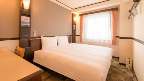 Atsugi Hotel | Toyoko Inn Hon-atsugi-eki Minami-guchi