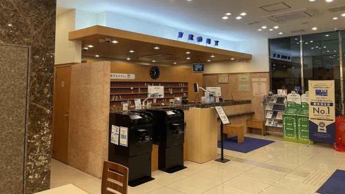 Chuo Ward Hotel | Toyoko Inn JR Yokohama sen Sagamihara Ekimae