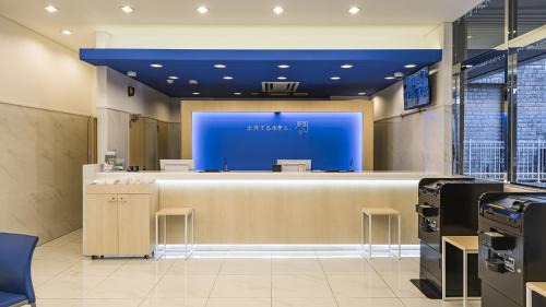 Asaka Hotel | Toyoko Inn Kita-asaka-eki Nishi-guchi