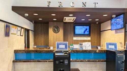 Hachioji Hotel | Toyoko Inn Tokyo Hachioji-eki Kita-guchi