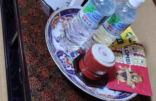 Narita Haus | Traditional guest house SUIGOSO Suigoso/free pickup/20minutes from the airport