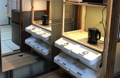 Obu Haus | Traditionelles japanisches Haus, kostenloser Abholservice verfügbar!