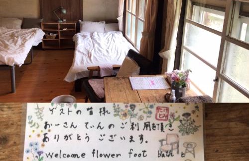 Taketomi-jima Taketomi-cho Haus | Travelers House おーさんてぃん青空舎