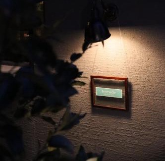 Yugawara Haus | treeside