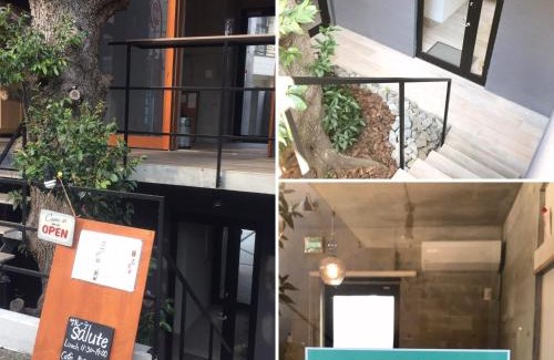 Yugawara Haus | treeside