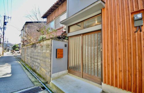 Kanazawa Haus | Tsubakian