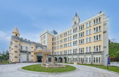 Tunchang Hotel | Tunchang Xiangshan Yunju Hotel