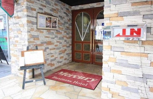 Higashimurayama Wohnung | Twin Room Special Room without meals Special pla / Higashimurayama Tokyo