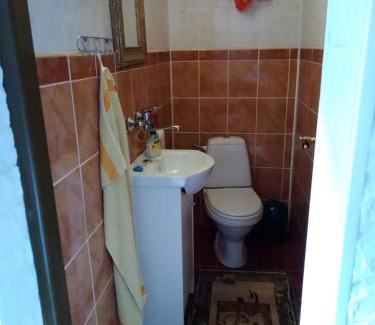 Strba Haus | Ubytovanie u Vlasty