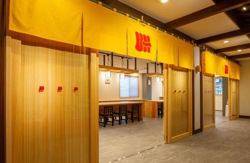 Konpira Onsen Hotel | UDON na HOTEL 琴平