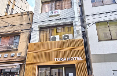 Adachi Wohnung | Ueno A Akihabara Ueno Asakusa area newly built / Taito-ku Tokyo